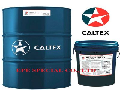 Caltex Hydraulic AW 68 - CX80 Dầu thủy lực 68 chính hãng